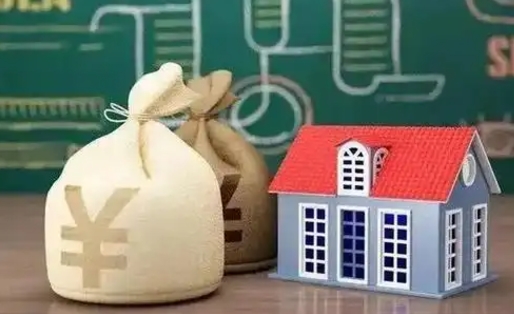 朝阳离职后能立刻取公积金吗（离职可以立马提取公积金吗）